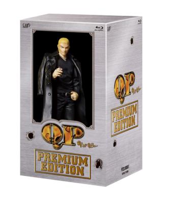 QP Blu-ray BOX プレミアム・エディション | HMV&BOOKS online - VPXX 