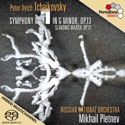 交響曲第１番『冬の日の幻想』、スラヴ行進曲　プレトニョフ＆ロシア・ナショナル管弦楽団（２０１１）