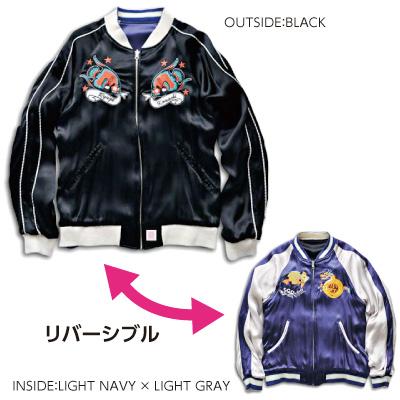 アイドルマスター アイマススカジャン 竜宮小町モデル Size Xl Apparel Hmv Books Online Lop