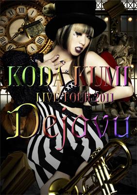 KODA KUMI LIVE TOUR 2011 ～Dejavu～ : 倖田來未 | HMV&BOOKS online