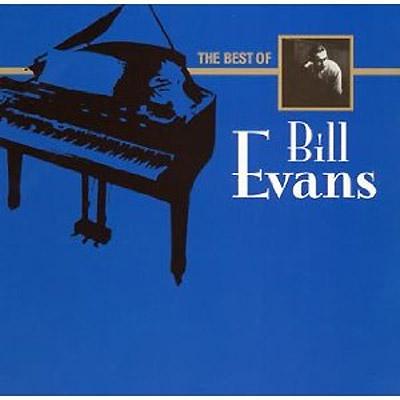 千円ジャズ・ ザ ベスト オブ ビル エヴァンス : Bill Evans (piano 