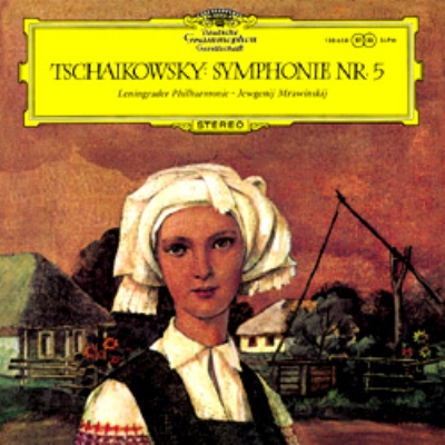 交響曲第5番（1960）：エフゲニー・ムラヴィンスキー指揮＆レニングラード・フィルハーモニー管弦楽団 (180グラム重量盤レコード/Speakers Corner)