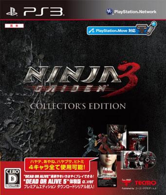 NINJA GAIDEN 3 コレクターズエディション : Game Soft (PlayStation 3 