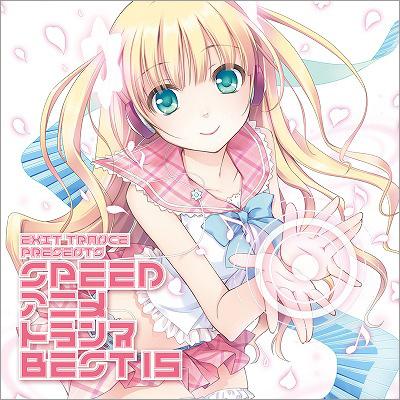Exit Trance Presents Speed アニメトランス Best 15 Hmv Books Online Qwce 226