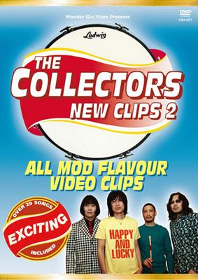 NEW CLIPS 1986-2012 : THE COLLECTORS | HMV&BOOKS online