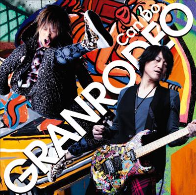 Can Do 黒子のバスケ Op主題歌 Granrodeo Hmv Books Online Lacm 4916
