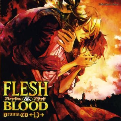 Drama Cd Flesh Blood 13 Hmv Books Online Online Shopping Information Site Mmcc 3170 English Site