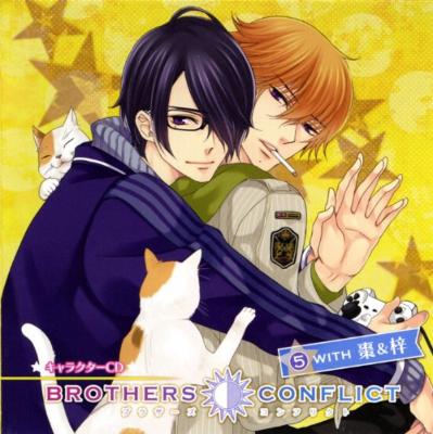 BROTHERS CONFLICT キャラクターCD(5)with 棗&梓 | HMV&BOOKS online 