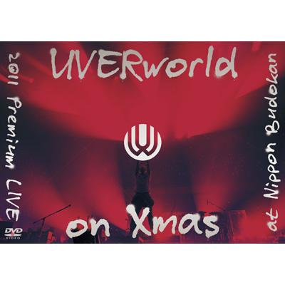 セール価格 激レア UVERworld Premium LIVE on Xmas 限定グッズ 