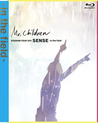Mr.Children STADIUM TOUR  SENSE  in the field Blu ray : Mr