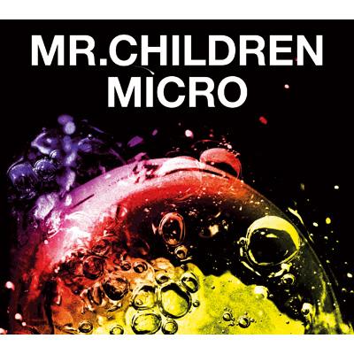 Mr.Children 2001-2005 ＜micro＞