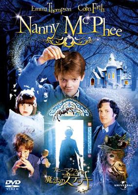 ナニー マクフィーの魔法のステッキ Hmv Books Online Gnbf 27