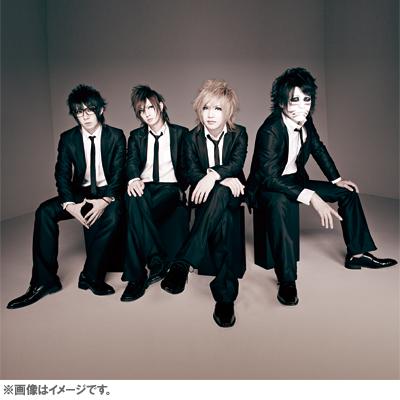ゴールデンボンバー DVD : LIVE 日本武道館 通常盤 一生バカ - 15日本
