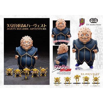 スタチューレジェンド ジョジョの奇妙な冒険 第四部 矢安宮重清 ハーヴェスト Accessories Figure Hmv Books Online