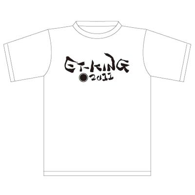 ET-KING オリジナルグッズ2011 Tシャツ（白）【S】 | Loppiオススメ - LOP040309