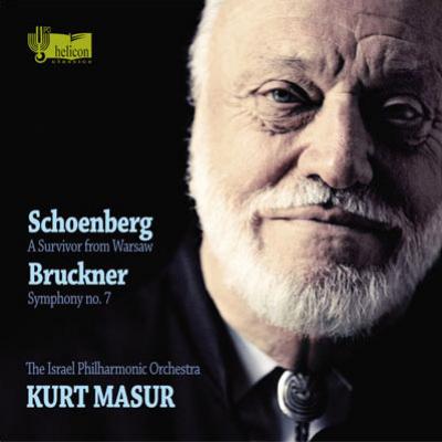 ブルックナー：交響曲第7番、シェーンベルク：ワルシャワの生き残り