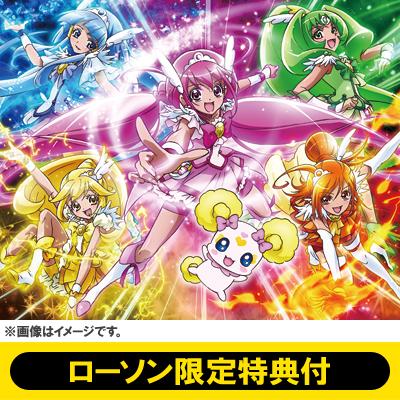 ローソン限定特典付】「スマイルプリキュア！」主題歌シングル