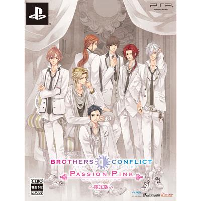 BROTHERS CONFLICT Passion Pink（ブラザーズ コンフリクト パッション