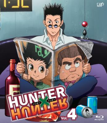 HUNTER×HUNTER ハンターハンター Vol.4 : HUNTER×HUNTER | HMV&BOOKS online - VPXY
