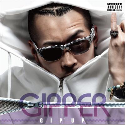 洋楽 G-RAP/U.P.T Gip' Up : GIPPER | HMV&BOOKS online - KCCD482
