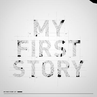 My First Story My First Story Hmv Books Online Inrc 1