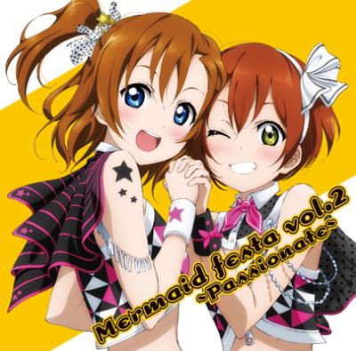 ラブライブ デュオシングル 1 高坂穂乃果 Cv 新田恵海 星空凛 Cv 飯田里穂 Hmv Books Online Lacm 4924