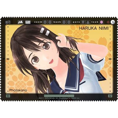 フォトカノ 新見遥佳クリーナークロス Cospa Hmv Books Online