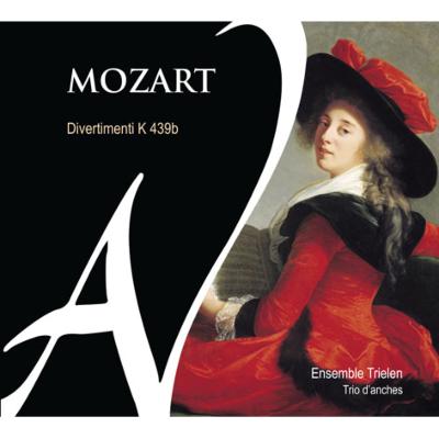 オーボエ、クラリネット、ファゴットによる５つのディヴェルティメント アンサンブル・トリーレン : モーツァルト（1756-1791） |  HMVu0026BOOKS online - AV111215