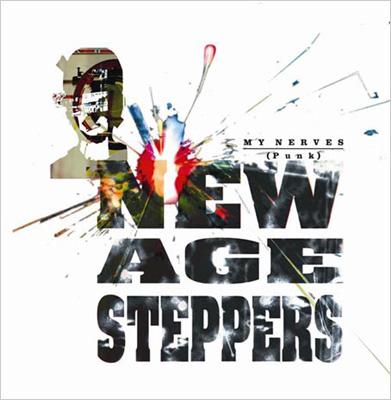 My Nerves (Punk)/ Bad For My Nerves : New Age Steppers | HMV&BOOKS