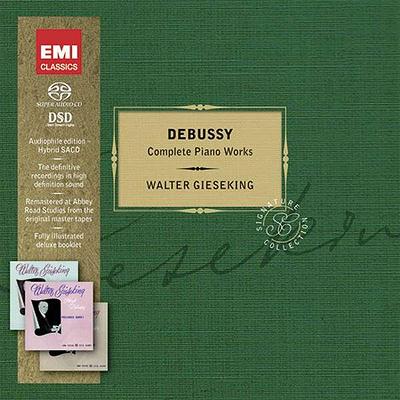 ピアノ曲全集 ギーゼキング（４ＳＡＣＤ限定盤） : ドビュッシー（1862 