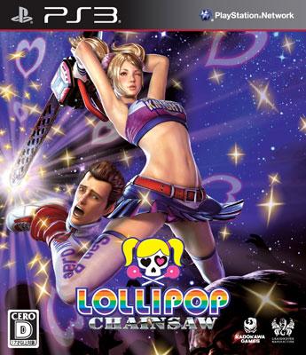 LOLLIPOP CHAINSAW（ロリポップチェーンソー） 通常版 : Game Soft (PlayStation 3) | HMVu0026BOOKS  online - BLJS10168