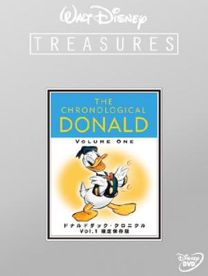 ドナルドダック・クロニクル Vol.1 限定保存版〈2012年12月末日までの… ドナルドダック・クロニクル Vol.1 限定保存版 : Disney