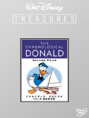 Walt Disney Treasures -Chronological Donald Vol.4 Limited Edition