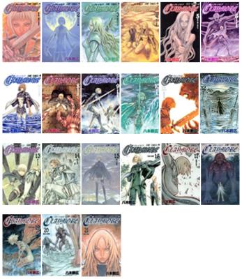 CLAYMORE (クレイモア) コミック 1-21巻 セット (ジャンプコミックス)