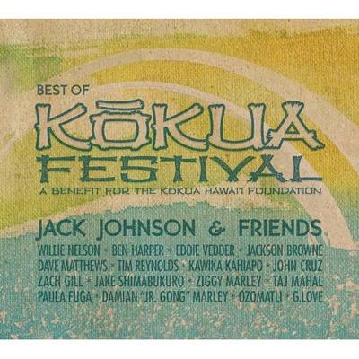 Best Of Kokua Festival : Jack Johnson | HMV&BOOKS online - 3701826