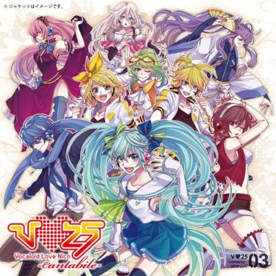 V love 25(Vocaloid Love Nico)～Cantabile～ | HMV&BOOKS online