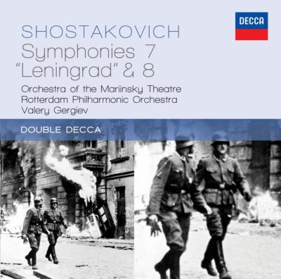 交響曲第７番『レニングラード』、第８番 ゲルギエフ＆マリインスキー