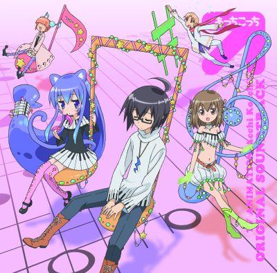 あした出逢った少女 アレンジサウンドトラック たくまる_あした出逢った少女 オリジナルサウンドトラック专辑_