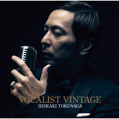 VOCALIST VINTAGE 〜VOCALIST 5〜