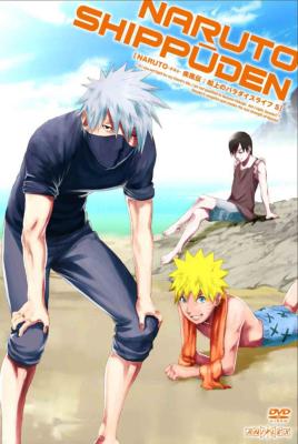 NARUTO-ナルト-疾風伝 船上のパラダイスライフ 5 : NARUTO -ナルト- | HMVu0026BOOKS online - ANSB-3425