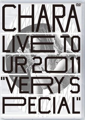 最適な材料 LIVE TOUR SPECIAL “VERY 2011 ミュージック