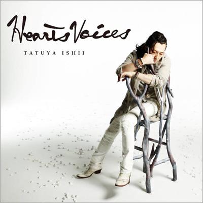 石井竜也 HEARTS VOICES(初回生産限定盤)(DVD付)