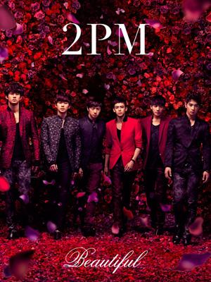 Amazon.co.jp: GENESIS OF 2PM(初回生産限定盤B)[CD+CD+豪華BOX