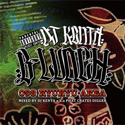 DJ KENTA レアMIX CD DJ KENTA(ZZ PRODUCTION)/ETERNAL VIEWS-4MIX CD-