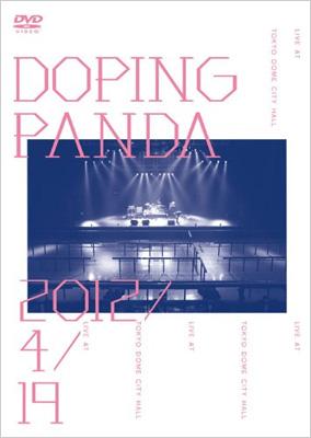 DOPING　PANDA　2012／4／19 DVD DOPING PANDA 2012/4/19 : DOPING PANDA | HMV&BOOKS online