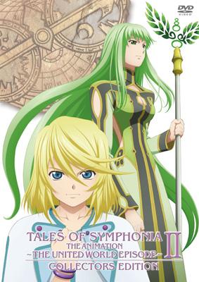 Ova Tales Of Symphonia The Animation The United World Episode