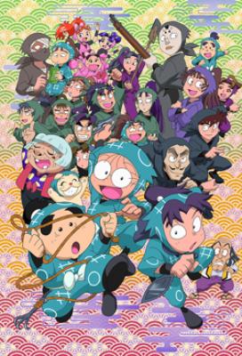 TVアニメ「忍たま乱太郎」DVD 第19シリーズ 二の段 : 忍たま乱太郎 
