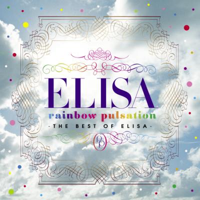 Rainbow Pulsation The Best Of Elisa Elisa Hmv Books Online Online Shopping Information Site Gnca 1332 English Site