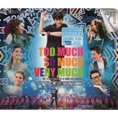 Too Much So Much Very Much Concert (Vcd) : トンチャイ Bird