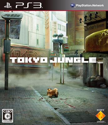 Tokyo Jungle Game Soft Playstation 3 Hmv Books Online js